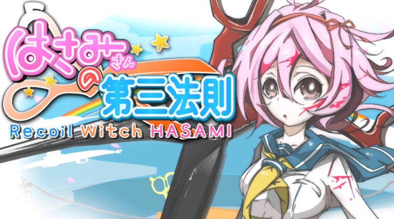 Anime App Recoil Witch Hasami