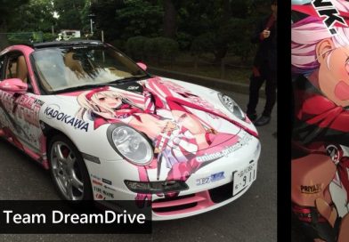 Audi Anime Zusammenarbeit fate kaleid prisma illya thumb