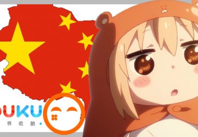 Japan Anime Einfluss China